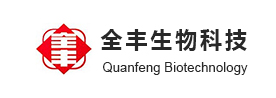 安陽全豐生物科技有限公司